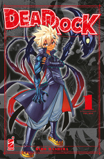 Dead Rock